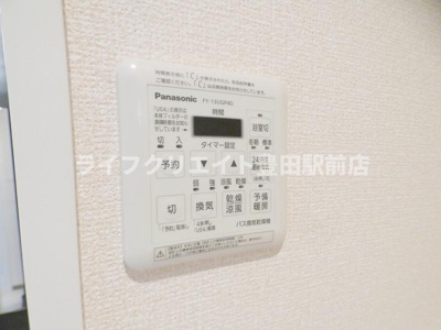 【その他】 | サンシェンロンK