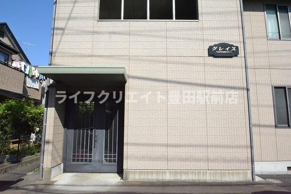 グレイスのエントランス