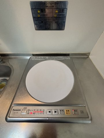 グリッドの設備