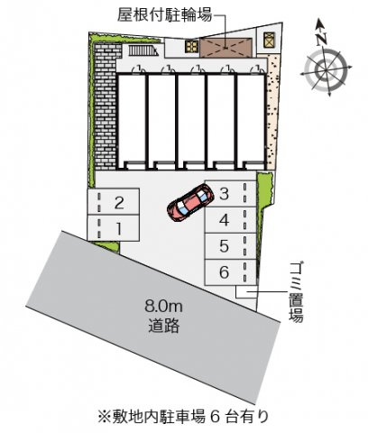レオネクストソレーユ三木のその他