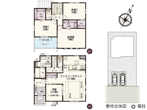 【間取り】 | 2階の居室は9帖・6帖・6帖の広さを確保し、全居室にウォークインクローゼットを設けた収納たっぷりのプランです♪LDKにも収納付きで整理整頓がラクラク！