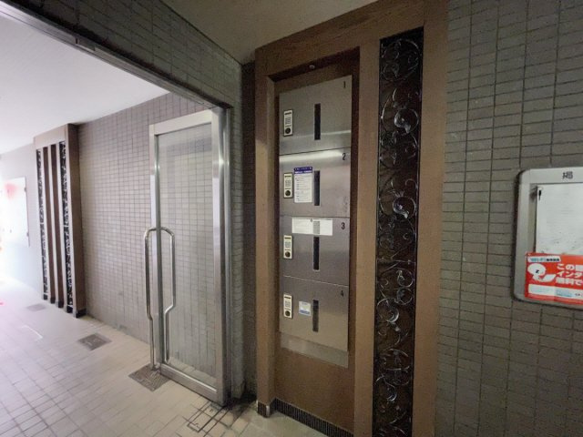 プラシード六甲の設備