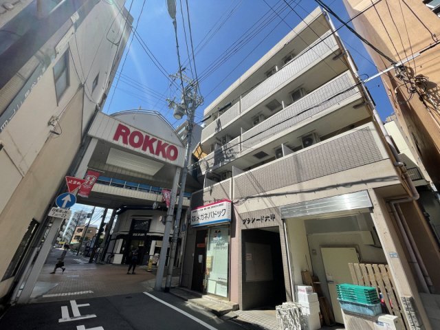 プラシード六甲の外観