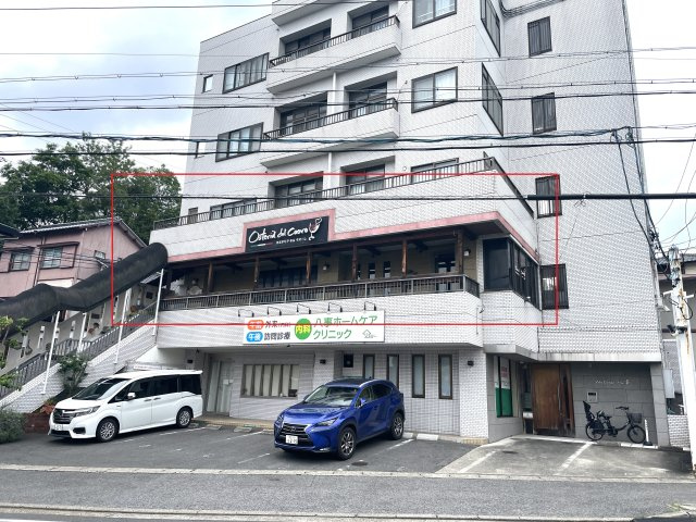 ナトゥーラ八事