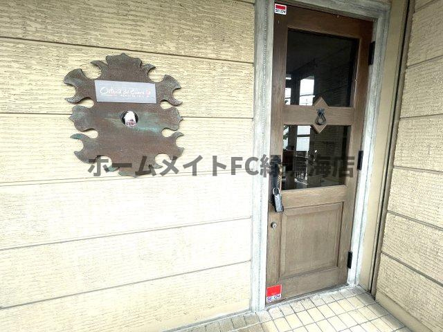 ナトゥーラ八事の外観