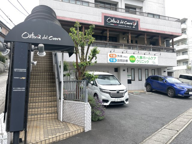 ナトゥーラ八事の外観