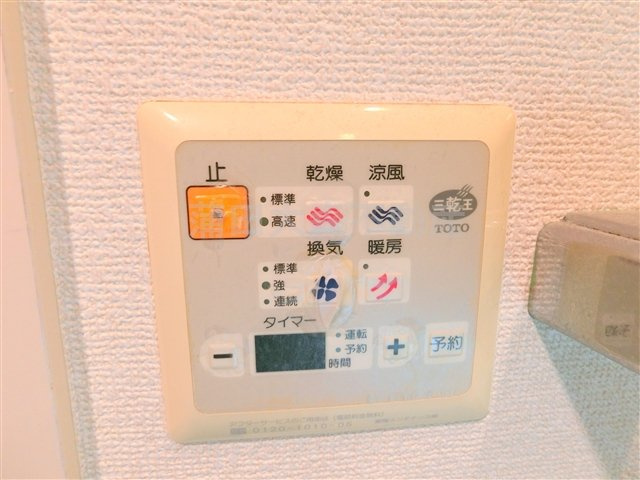 シーアイマンション池上の設備