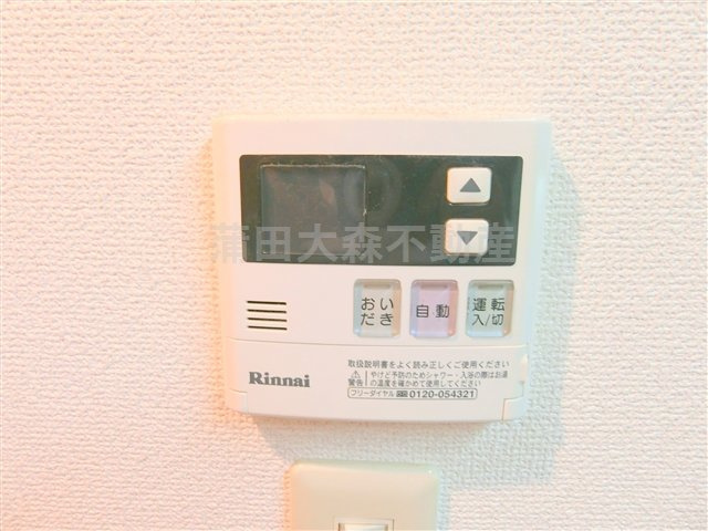 シーアイマンション池上の設備