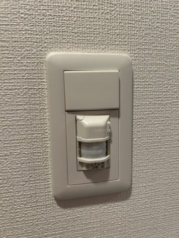 AXAS神楽坂の設備|人感センサー