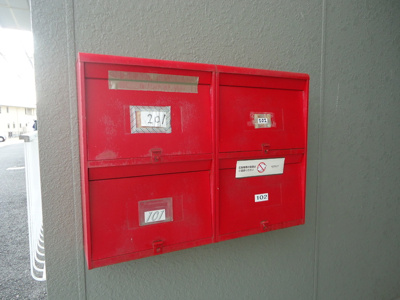 【その他共用部分】 | サンライズ富士 B棟