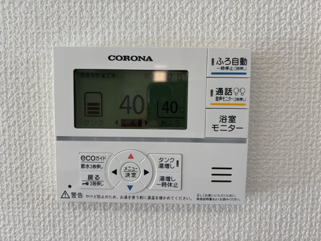 【仲介手数料無料／蟹江町】海部郡蟹江町大字蟹江新町　ブルーミングガーデン　新築戸建　4号棟　の設備