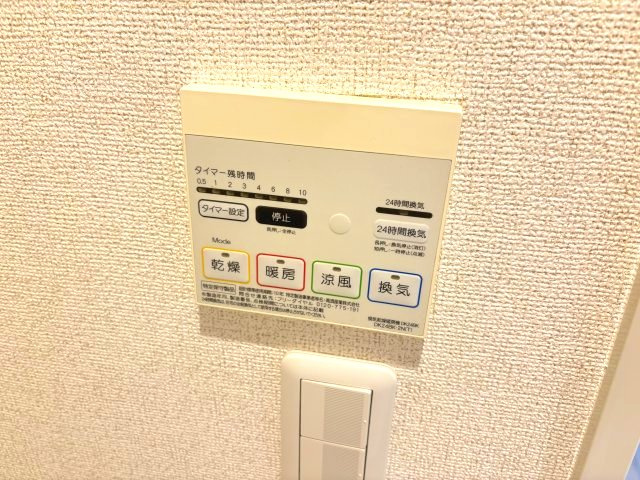 ルミエールの設備