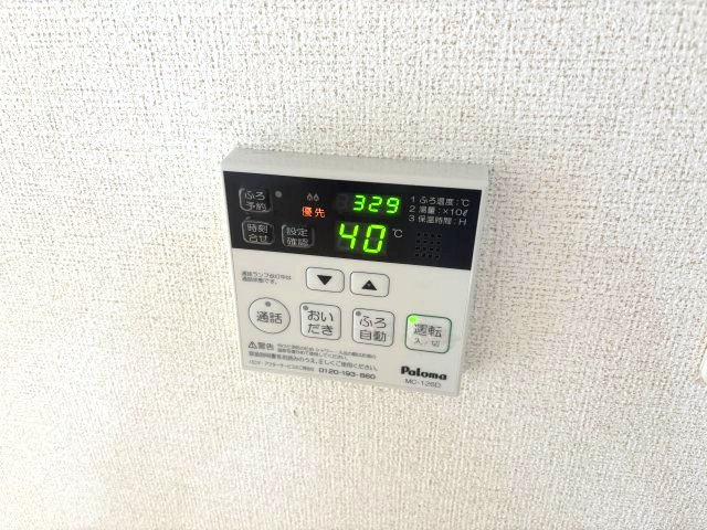 ルミエールの設備