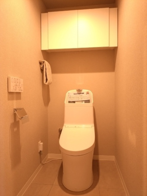 【トイレ】 | 西宮名塩パークハウス１９号棟