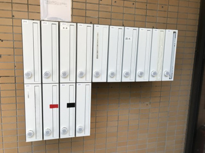 【設備】 | 富士見テラス