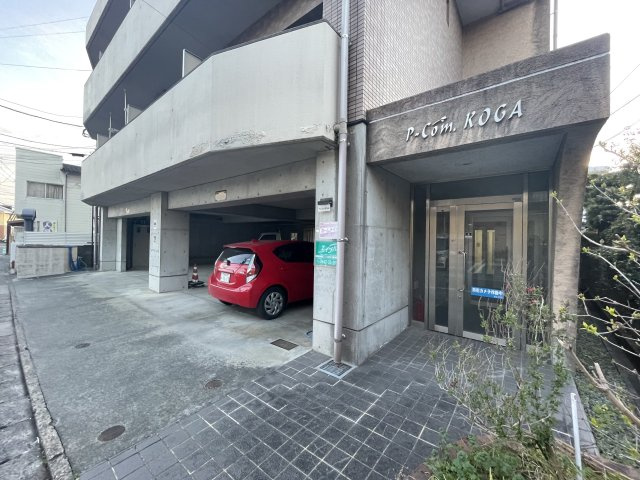 【エントランス】 | P-com KOGA