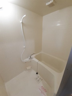 【浴室】 | アーバンリーム