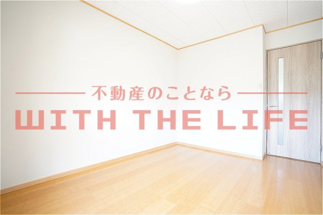 髙崎アパート【キャンペーン対象物件】の居間・リビング|居間です