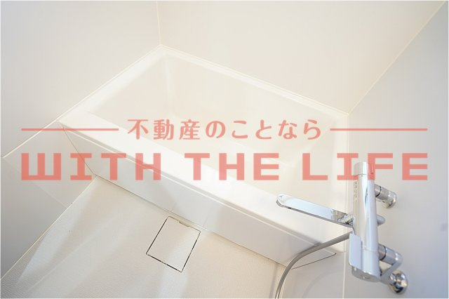 髙崎アパート【キャンペーン対象物件】の浴室|日々の疲れを癒すお風呂付です