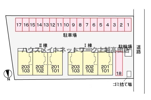 カーサアルコバレーノⅡの駐車場|駐車場