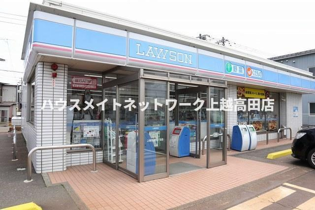カーサアルコバレーノⅡの周辺|その他