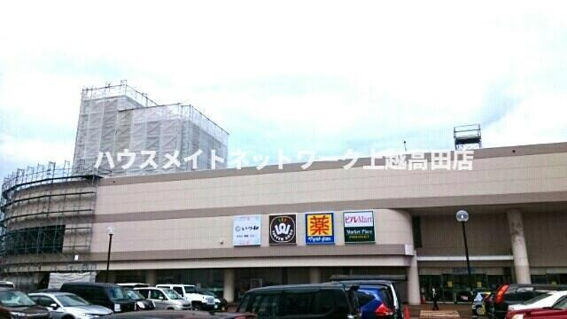 カーサアルコバレーノⅡの周辺|その他