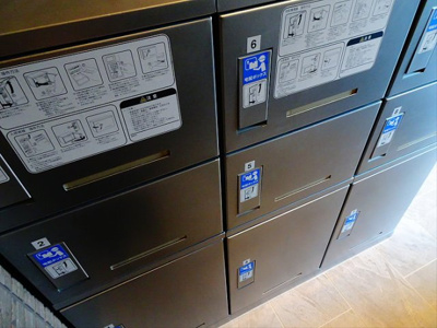 【その他共用部分】 | ラリュール浜田山