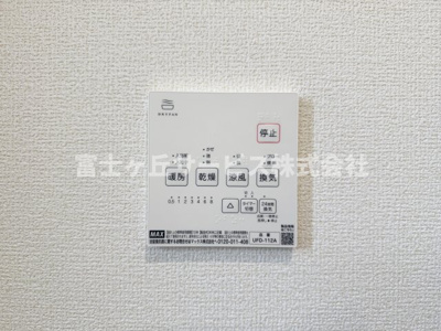 【冷暖房・空調設備】 | 焼津市利右衛門 2期 新築一戸建て 1号棟 | 浴室乾燥暖房機がついています