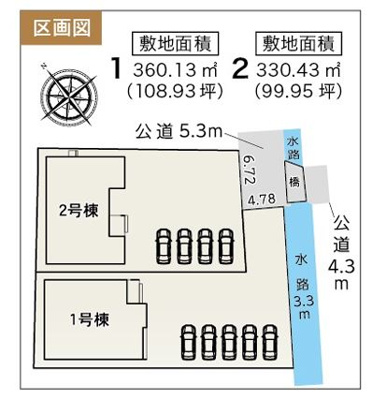 【区画図】 | 焼津市利右衛門 2期 新築一戸建て 1号棟 | 1号棟の区画図です
