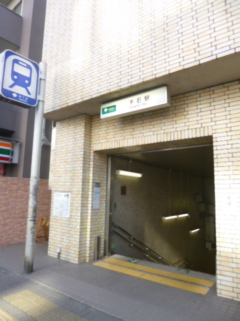 文京グリーンコートビュータワー本駒込の周辺