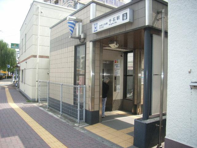 文京グリーンコートビュータワー本駒込の周辺