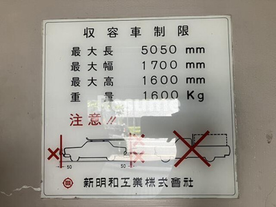  | ラ・ベール日本橋