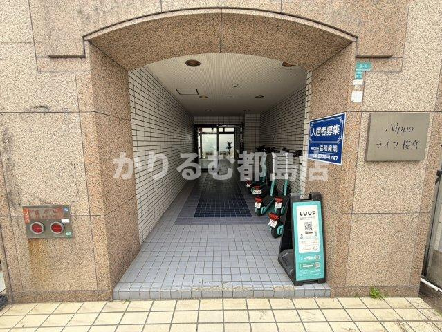 日宝ライフ桜宮のエントランス