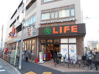 ライフ練馬中村北店まで800ｍ