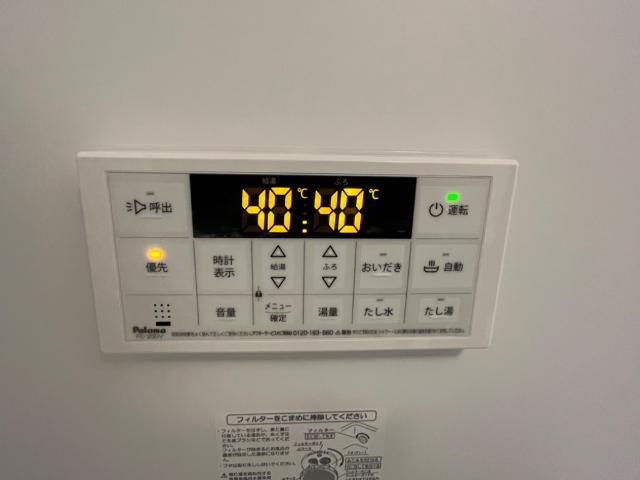 【設備】 | 八尾市北木の本４丁目アパート新築工事 | 給湯器リモコン（イメージ）