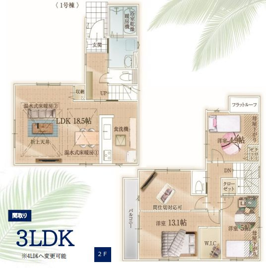 藤沢市鵠沼松が岡3丁目新築戸建て　6期1号棟の間取り|間取図「藤沢市鵠沼松が岡3丁目新築戸建て　１号棟」