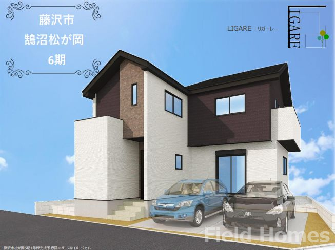 藤沢市鵠沼松が岡3丁目新築戸建て　6期2号棟の外観パース|外観イメージ「藤沢市鵠沼松が岡3丁目新築戸建て」