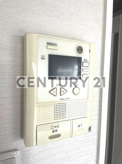 【セキュリティ】