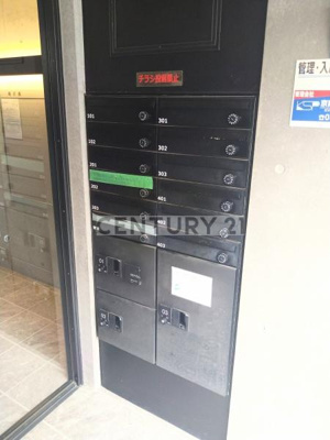 【その他共用部分】 | Fossette NAKAMURABASHI | 宅配BOX＆メールBOX