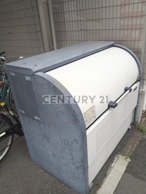 【その他共用部分】 | Fossette NAKAMURABASHI | 敷地内ゴミ置き場