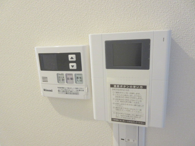Ｃａｓａ　Ｌｉｒｉｏのセキュリティ