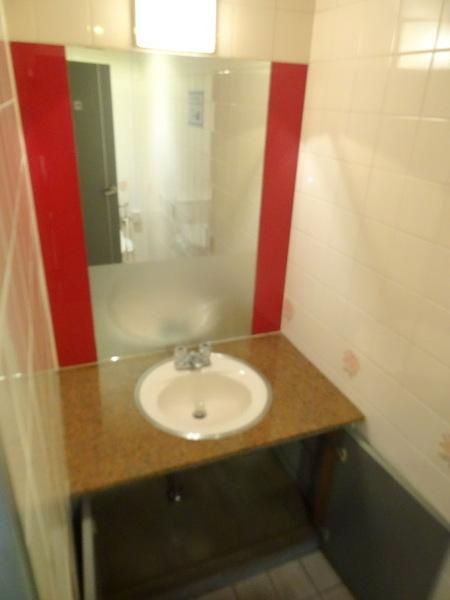 ビッグバーン泉尾の洗面所|※他の写真となります