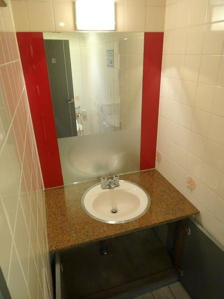 ビッグバーン泉尾の洗面所|※他の写真となります