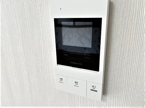 グランドールアサヒのその他|インターホン　※2022年9月撮影