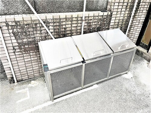 グランドールアサヒのその他|ごみ置き場　※2022年9月撮影