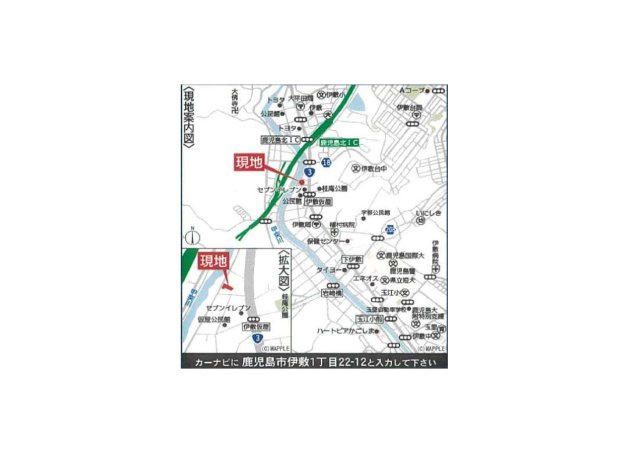 【地図】の画像