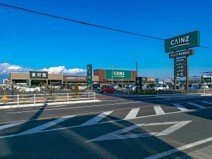 【周辺】 | メゾン・アムール | カインズ熊谷籠原店まで1500m