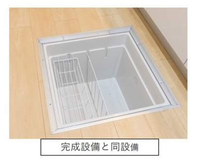 【その他】 | メゾン・アムール