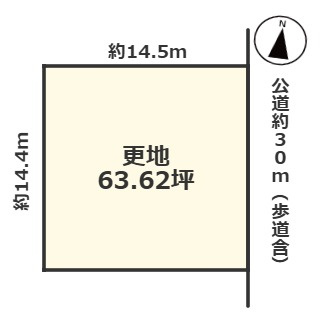 日進市米野木台三丁目土地の画像