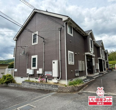 【外観】 | シャン・ド・フルール